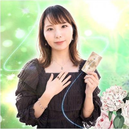 恵理香(エリカ)