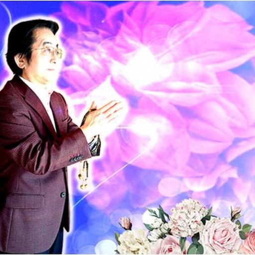 辰弥（タツミ）