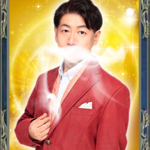 ネオナ