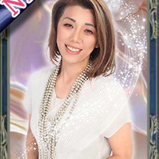九瑠未