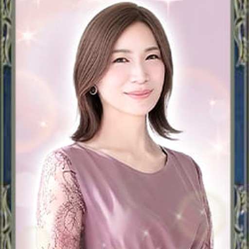 宇迦之エマ