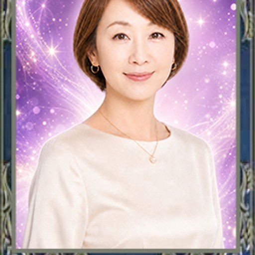 弥音