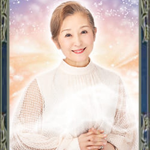 彩峯薫龍
