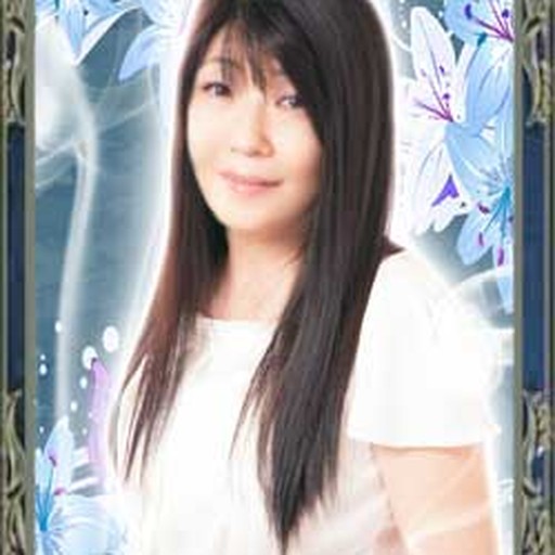 月村天音