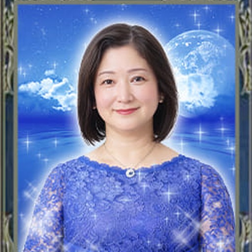 清和伊吹
