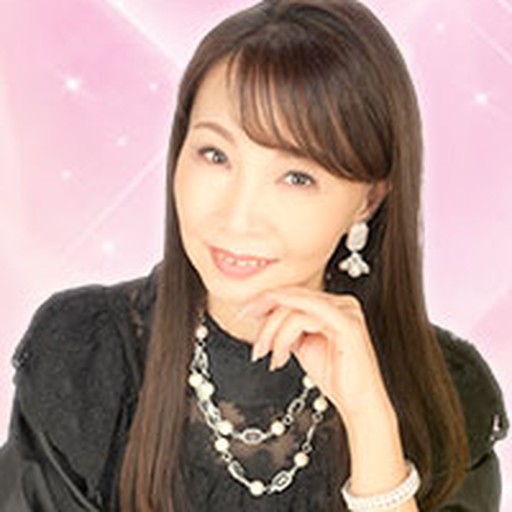 あまね