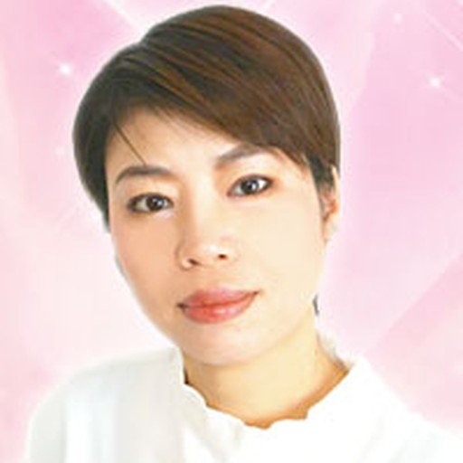 一花