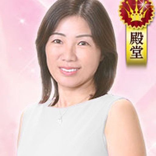 心愛