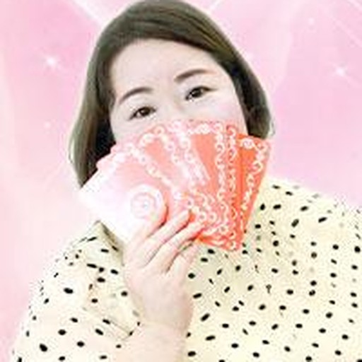 牡丹