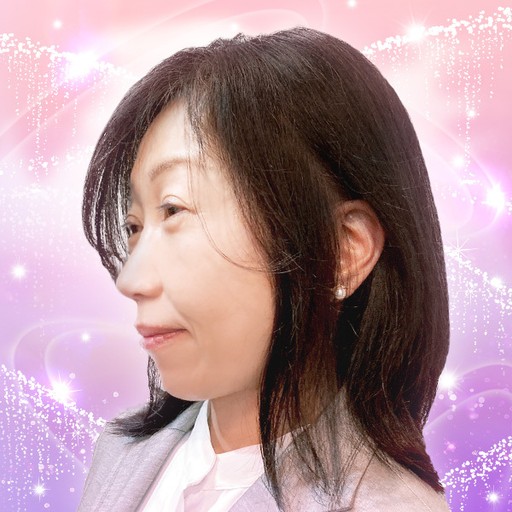 時永（ときえ）