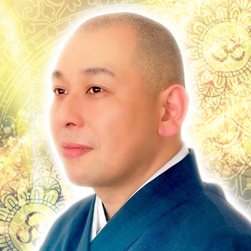 泰心（たいし）