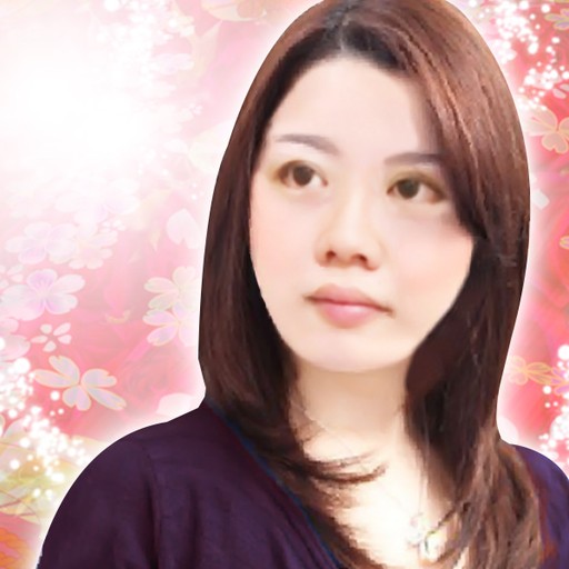 諸縁（ゆかり）