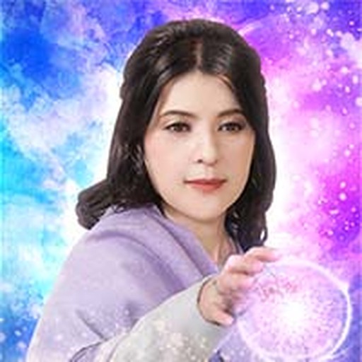 エレン