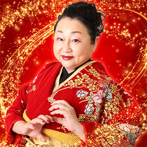 籠目(カゴメ)アカネ