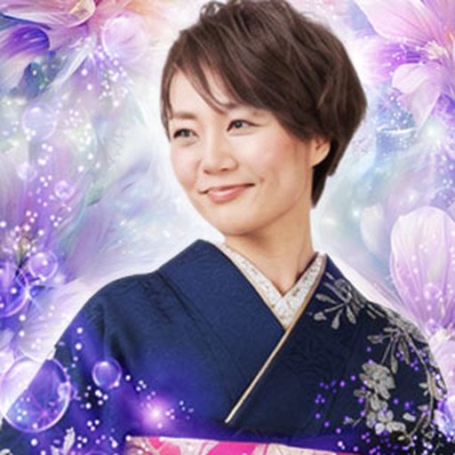 福良幸笑