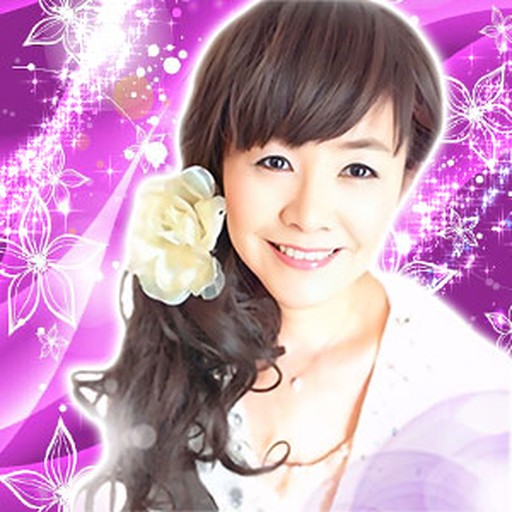 霧丸倖聚