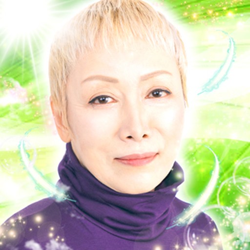 エル