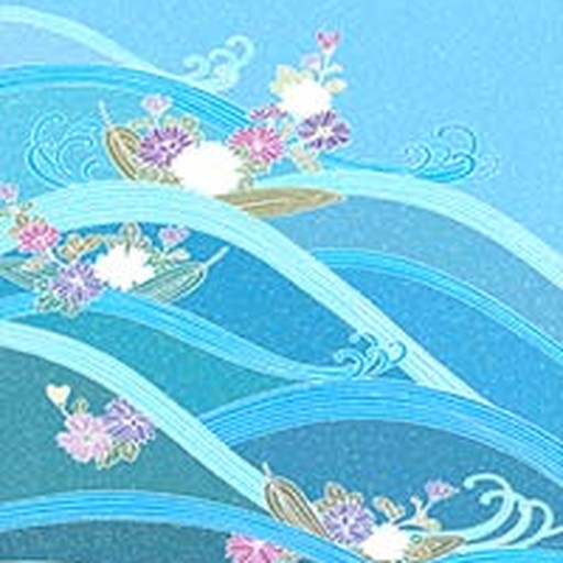平綾平