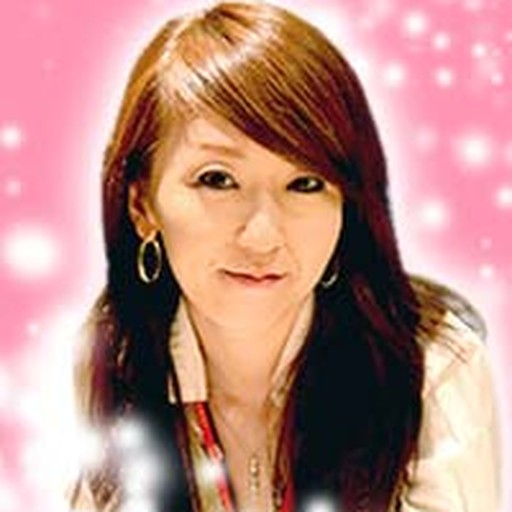 明華