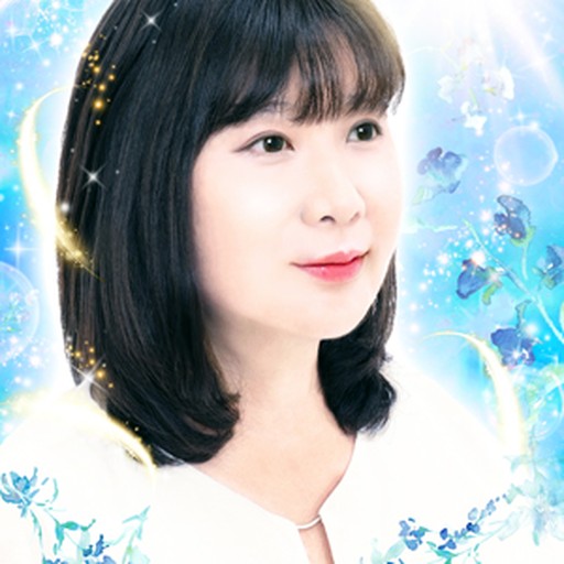 琉華