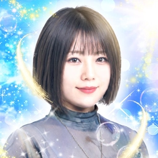 真灯