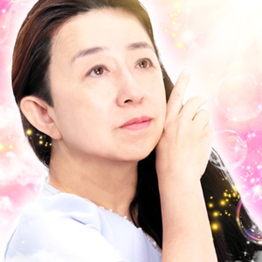 絆