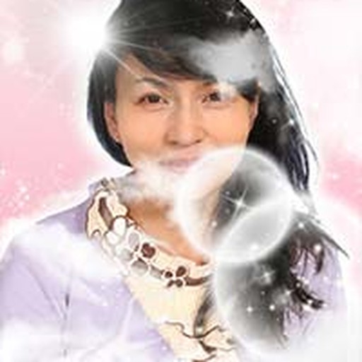 美園