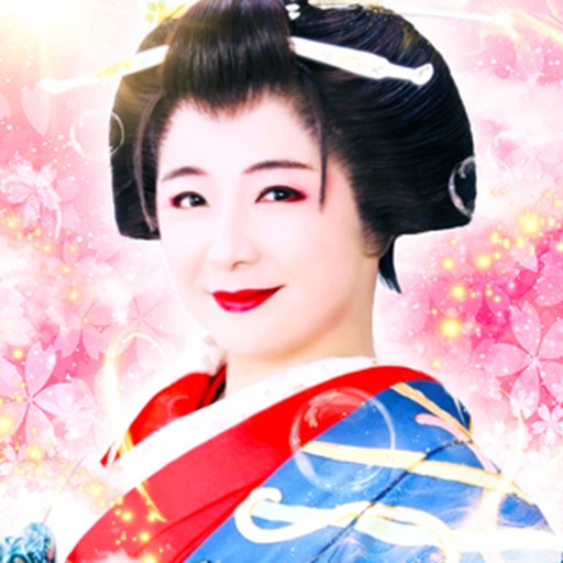 耀瞳 太夫
