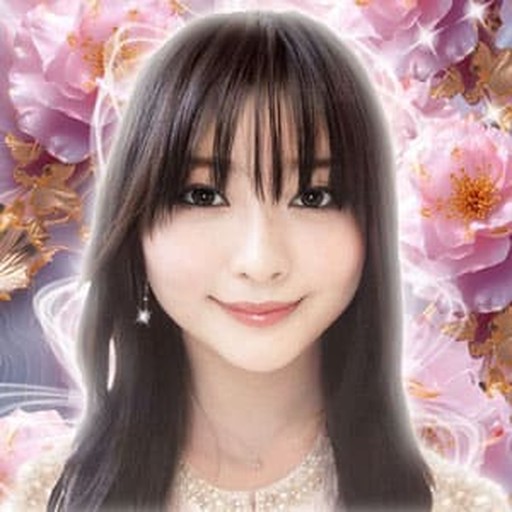 乃愛