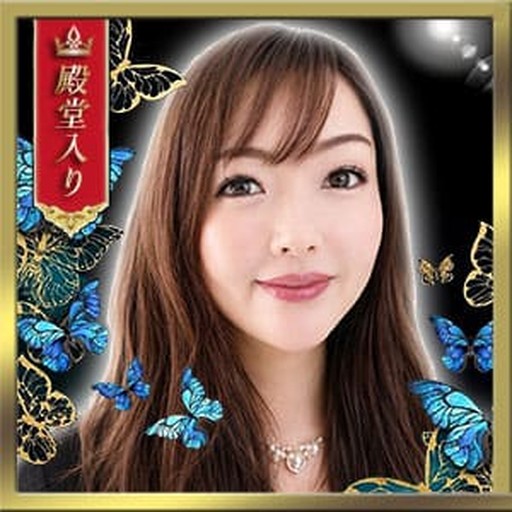 撫子