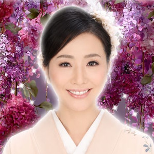春貴子