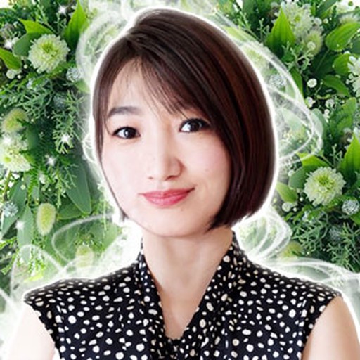 綾世