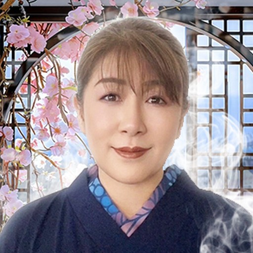 縁寺八音