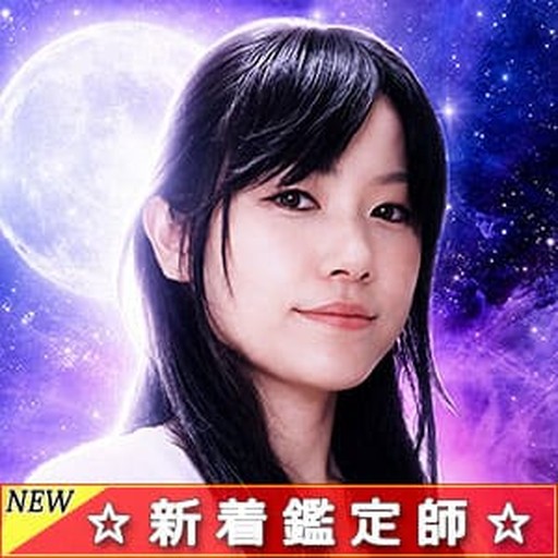 織香シュリ