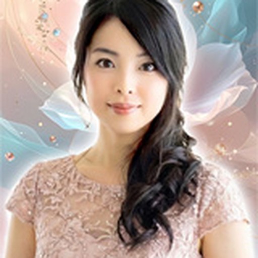 エル