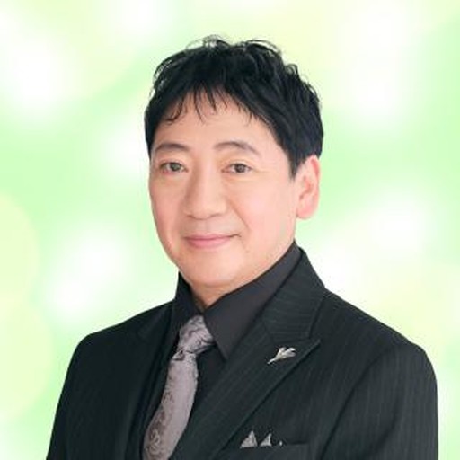 まない真宙