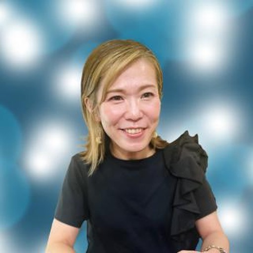 一色 優