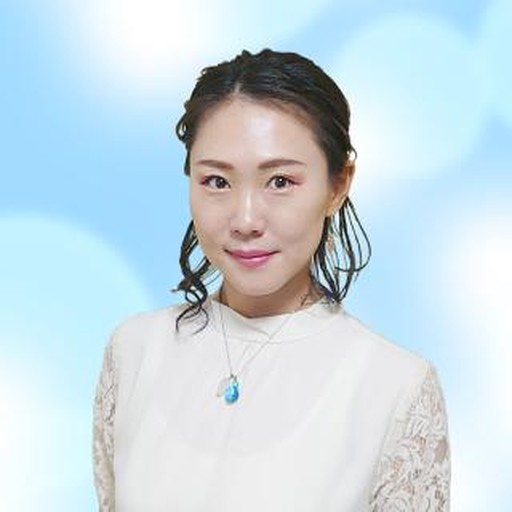 亜樹