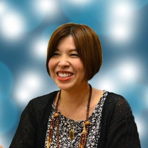 亜湖