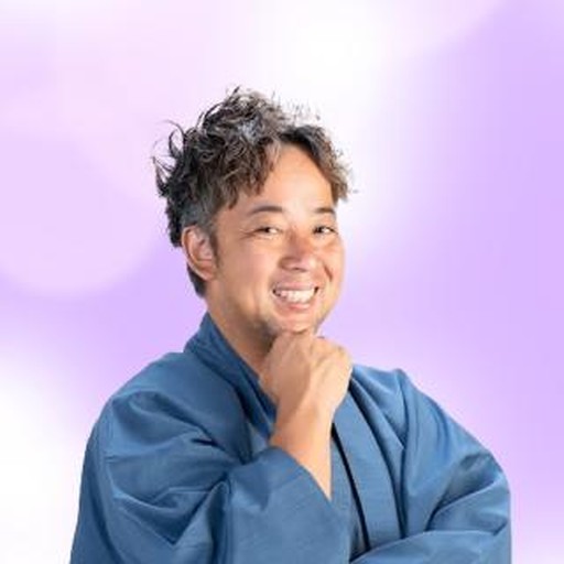 仁