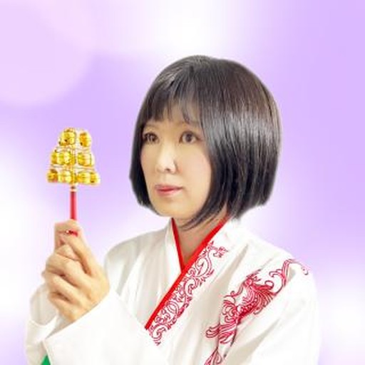 天依
