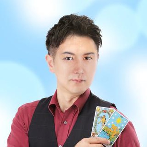 宗二郎