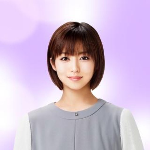 広菜