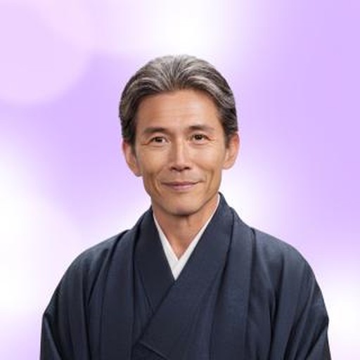成