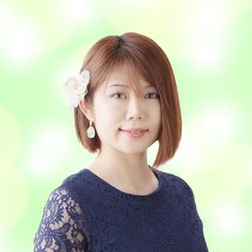 時音