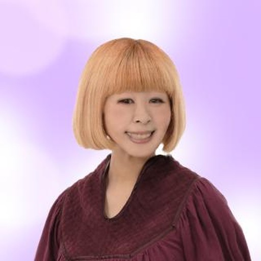 智笑実