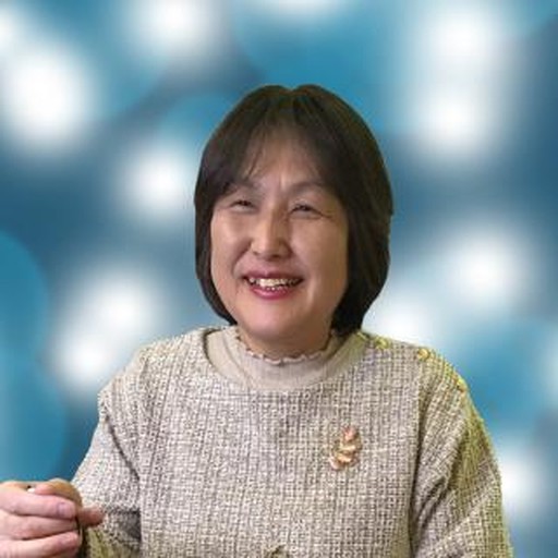 然花
