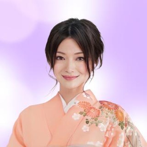 珠緒