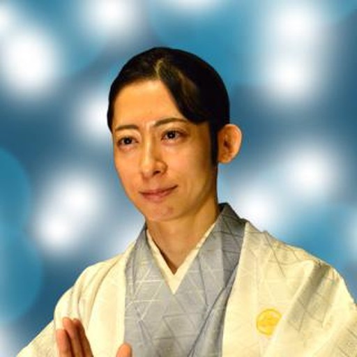 神田 蓮司