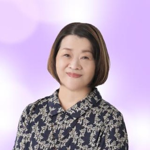 福久来